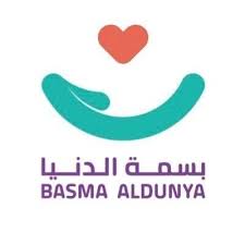 مركز بسمة الدنيا للتأهيل ( قرطبة )